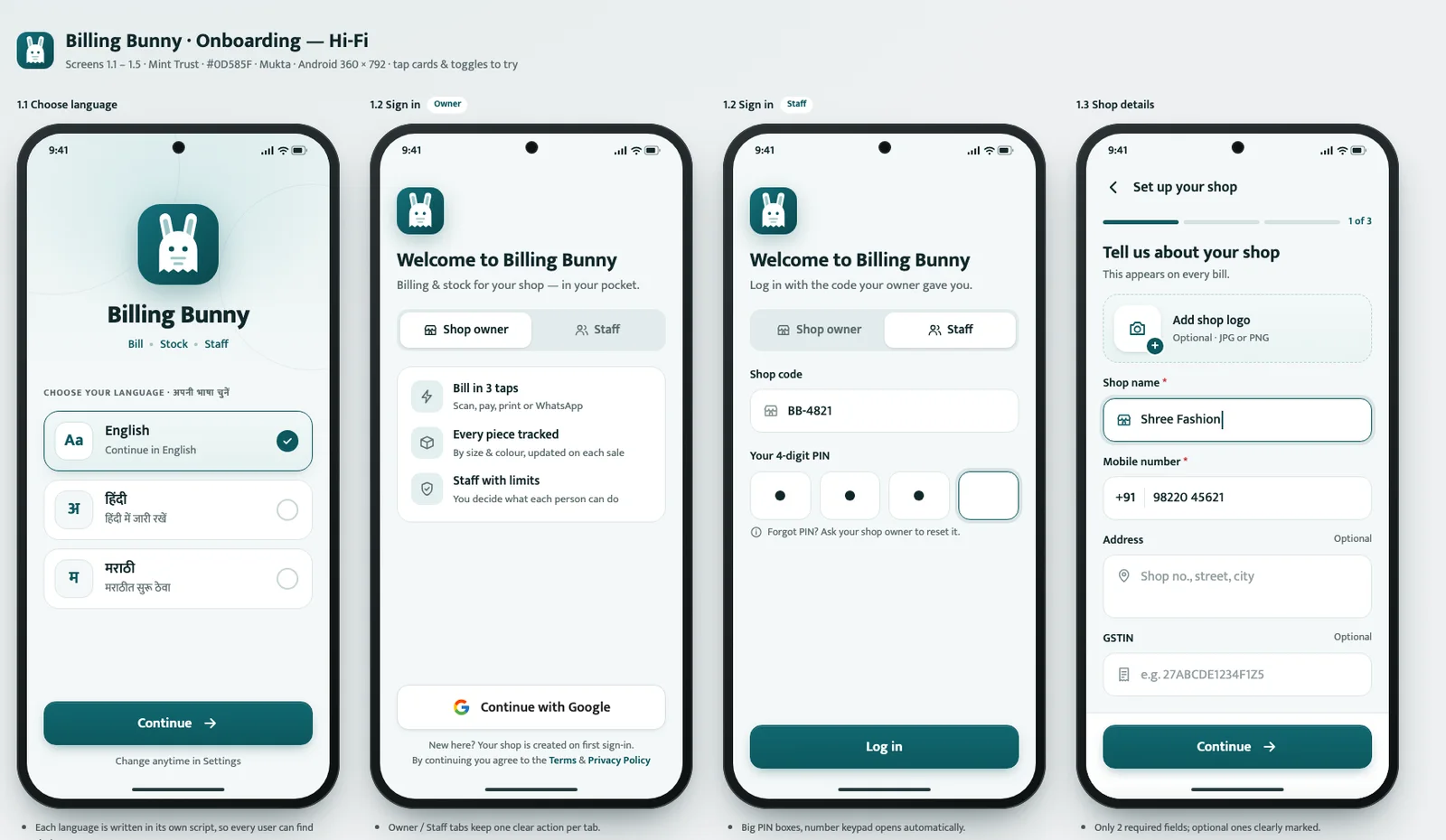 The polished mockup I rejected: it hid real problems