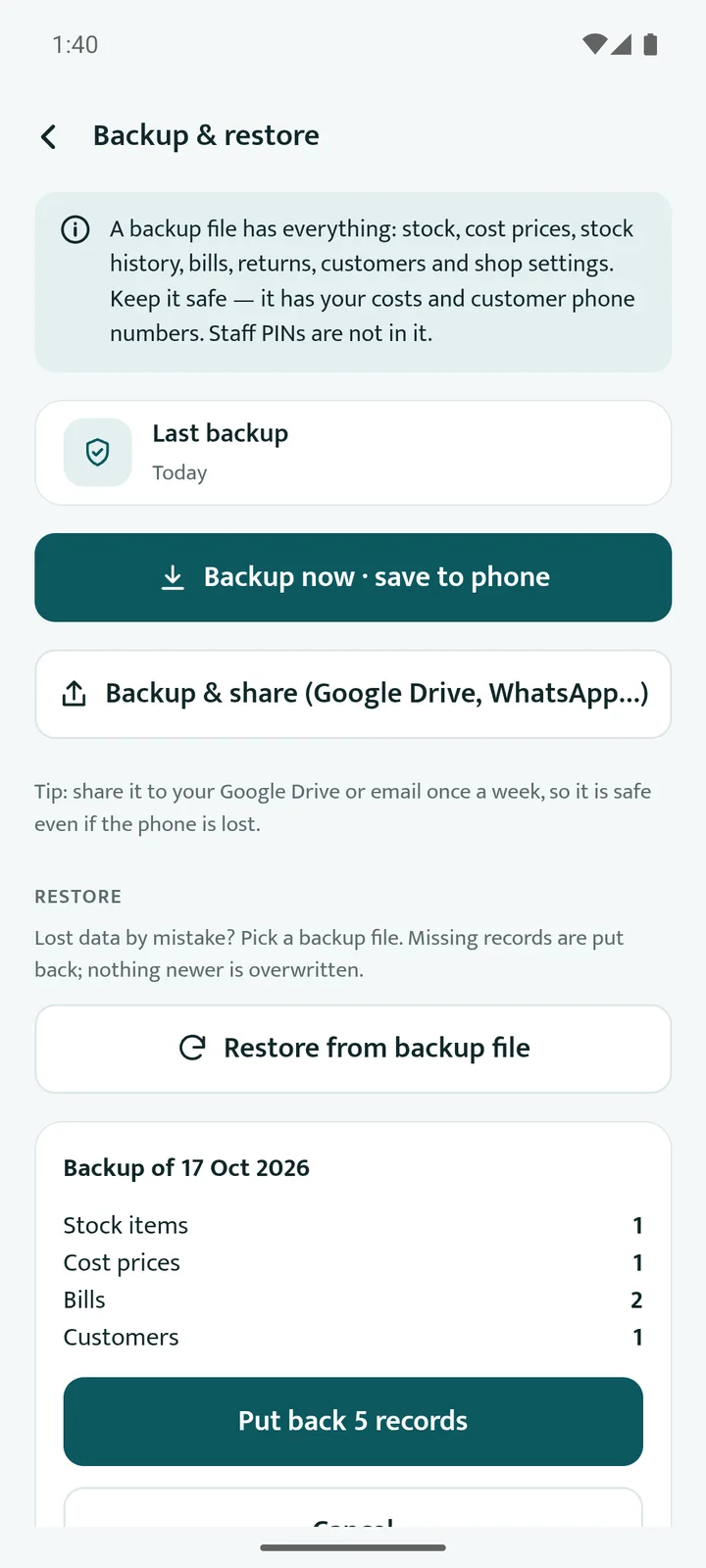 App screen