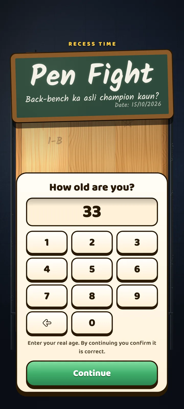 App screen