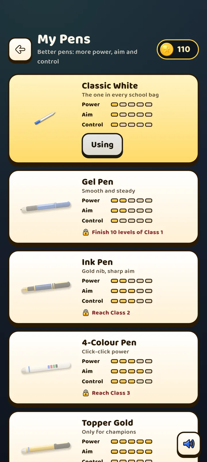 App screen