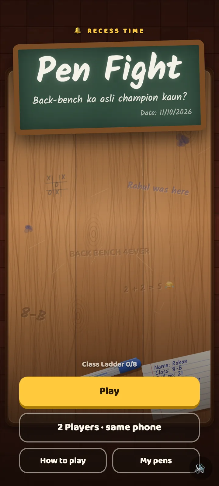 App screen