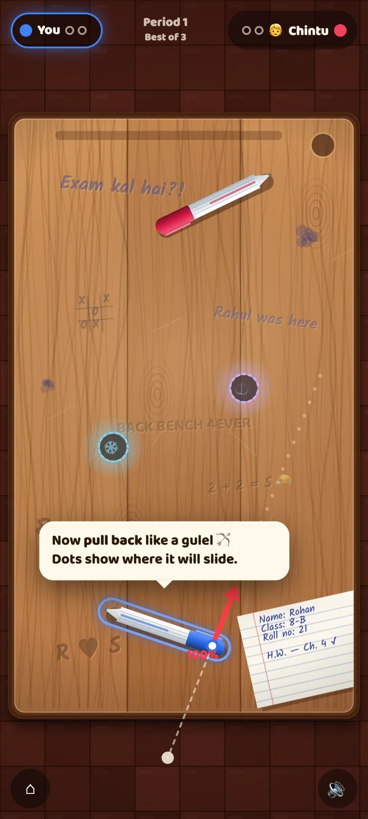 App screen