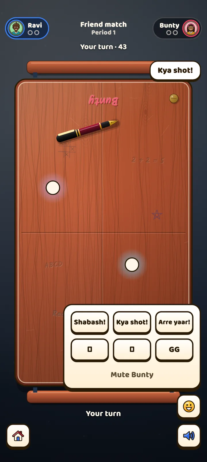 App screen