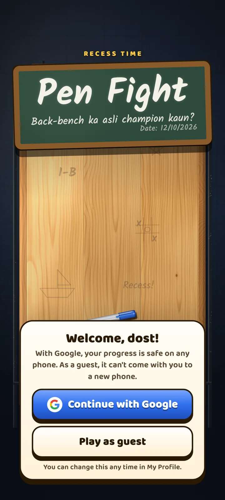 App screen