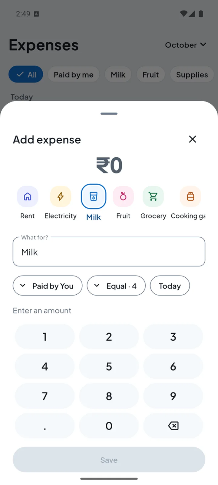 App screen