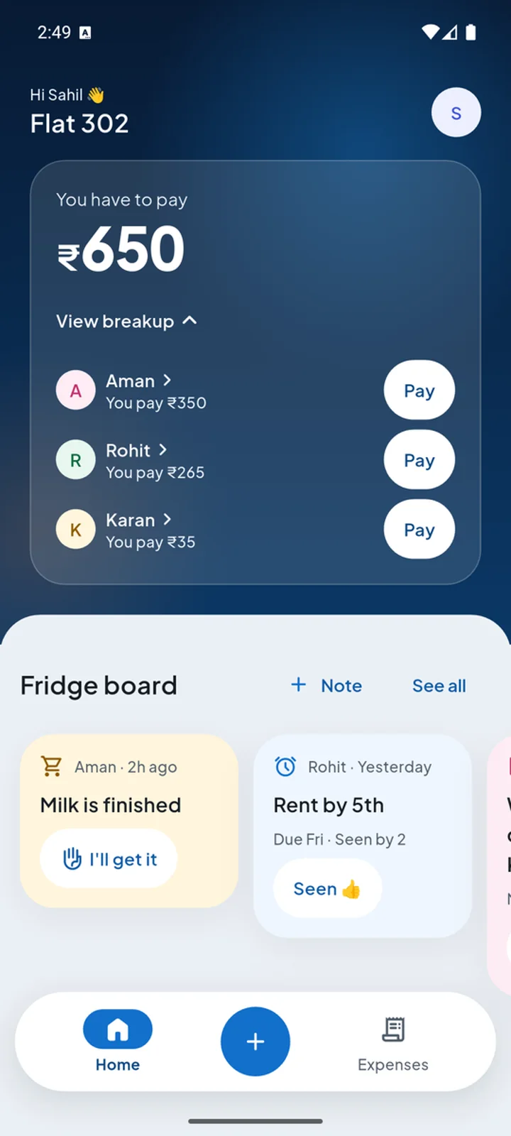 App screen