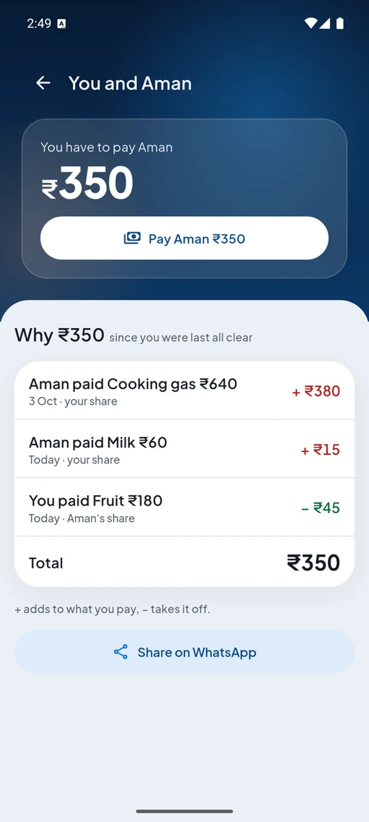 App screen